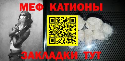 герыч Партизанск