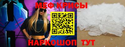 ешки Пенза