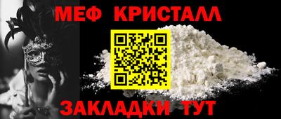 мдма Первоуральск