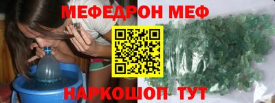 герыч Партизанск