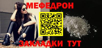 мдма Первоуральск