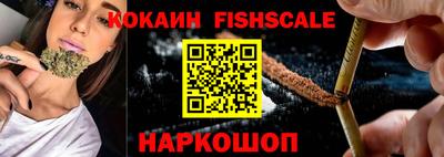 герыч Партизанск