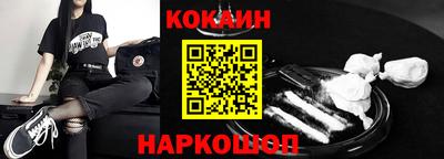 ешки Пенза