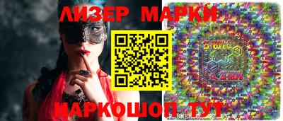 мдма Первоуральск