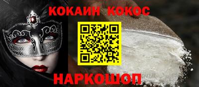 мдма Первоуральск