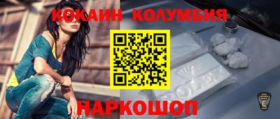 ешки Пенза