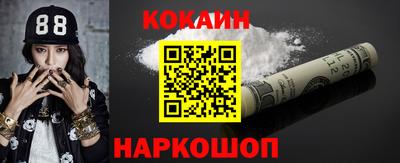 герыч Партизанск