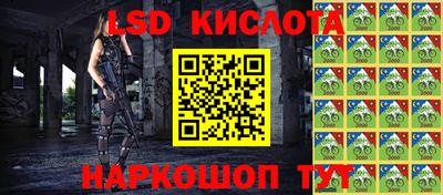 герыч Партизанск