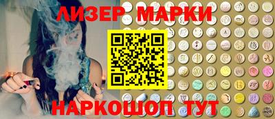 мдма Первоуральск