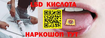 ешки Пенза