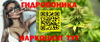 ешки Пенза