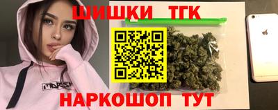 ешки Пенза