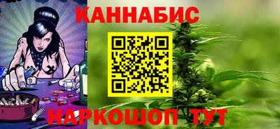 мдма Первоуральск