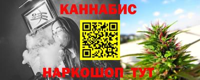 герыч Партизанск