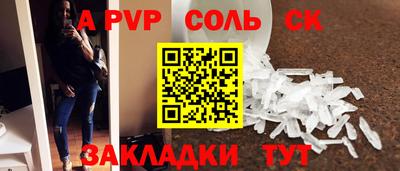 мдма Первоуральск