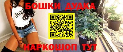 ешки Пенза