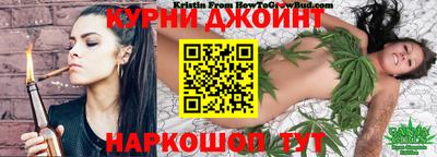 герыч Партизанск