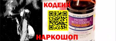 ешки Пенза