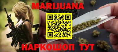 герыч Партизанск