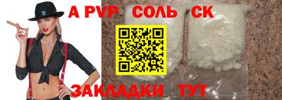 мдма Первоуральск
