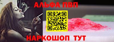 мдма Первоуральск