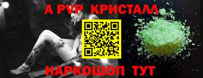 мдма Первоуральск