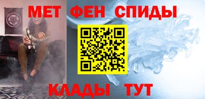 мдма Первоуральск