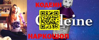 мдма Первоуральск