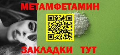 ешки Пенза