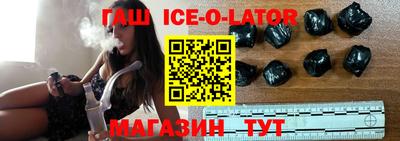 ешки Пенза