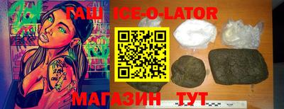 ешки Пенза