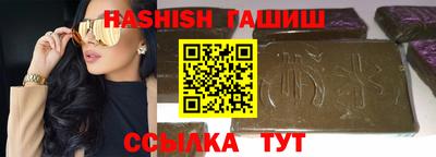 ешки Пенза