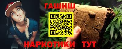 ешки Пенза